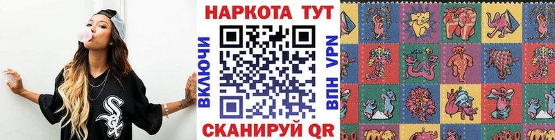 Купить наркотики Ленск Галлюциногенные грибы  Альфа ПВП  Меф  Бошки Шишки  COCAIN  ГАШ 