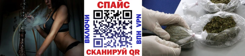 наркота  Ленск  маркетплейс клад  Бутират BDO 