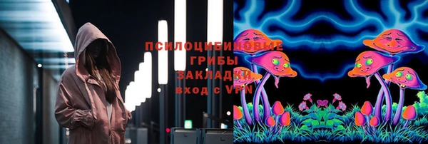 героин Аркадак
