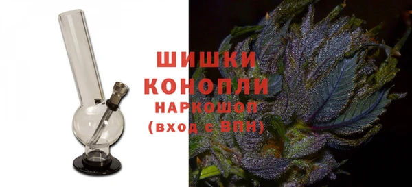 героин Аркадак