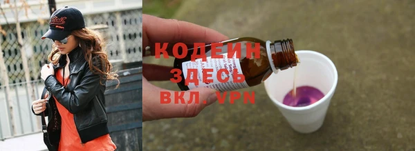 героин Аркадак