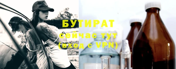 героин Аркадак
