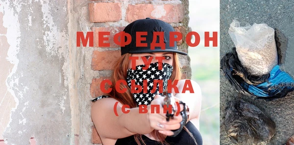 героин Аркадак