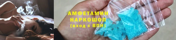 mdpv Армянск