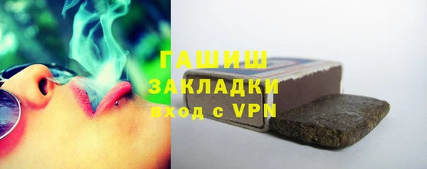 героин Аркадак