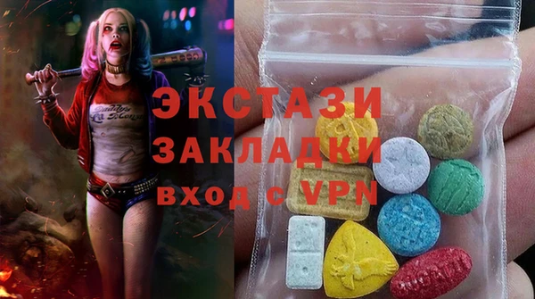 героин Аркадак