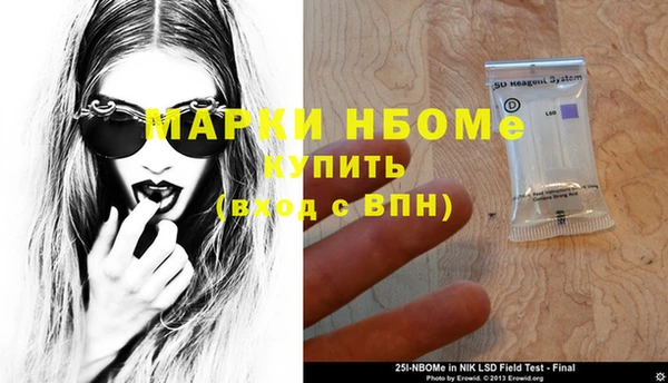 героин Аркадак