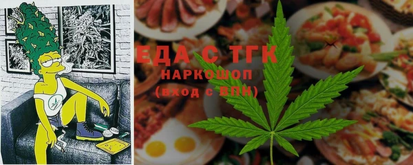 героин Аркадак