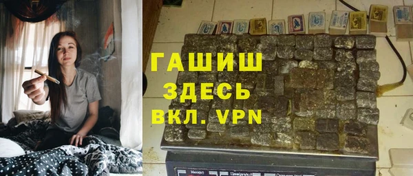героин Аркадак