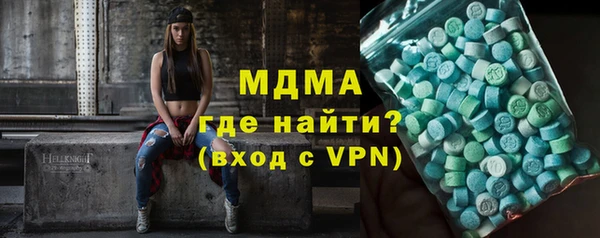 героин Аркадак