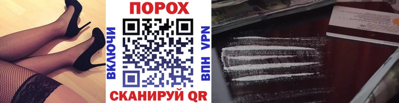 блэк спрут ссылка  Ленск  Метамфетамин кристалл 